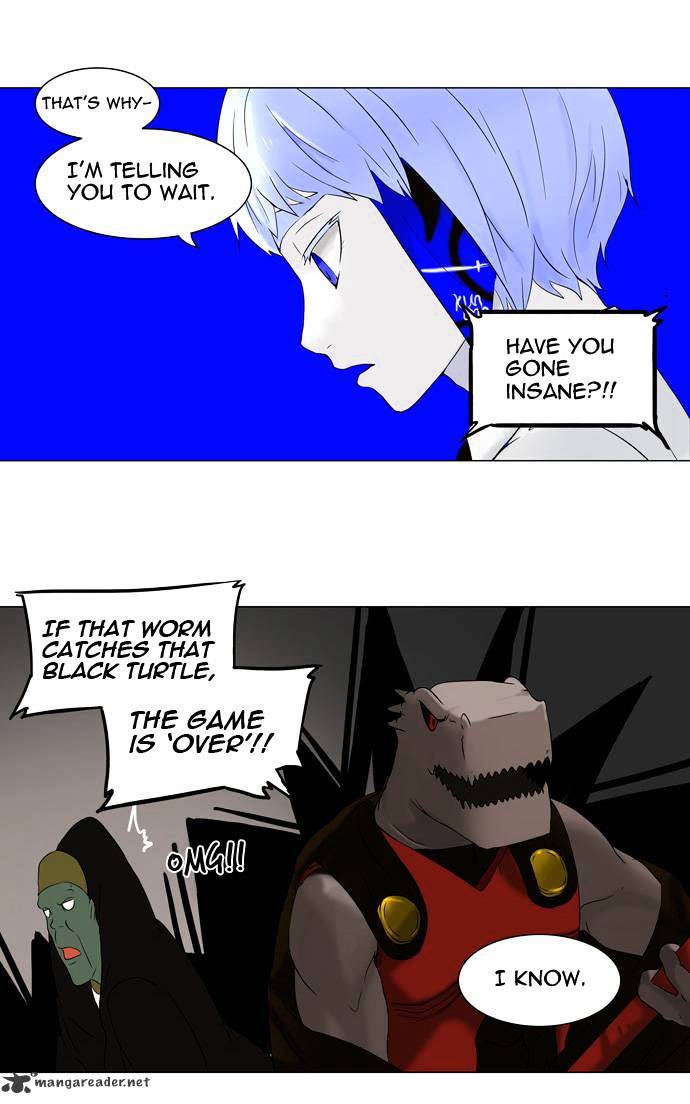 Tower of God, Chapter 66 image 10